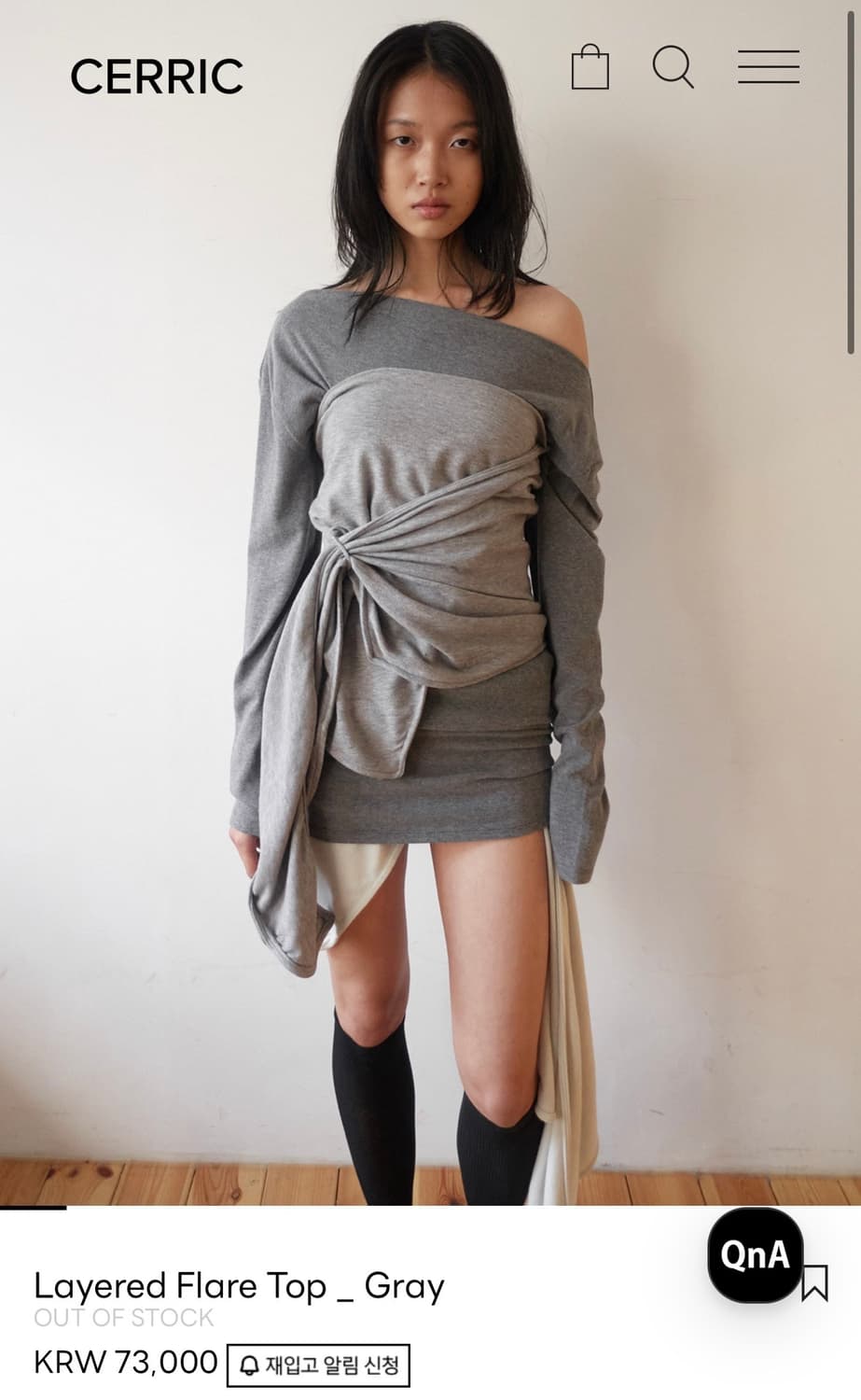 세릭 Layered Flare Top 그레이 판매합니다 상품이미지1