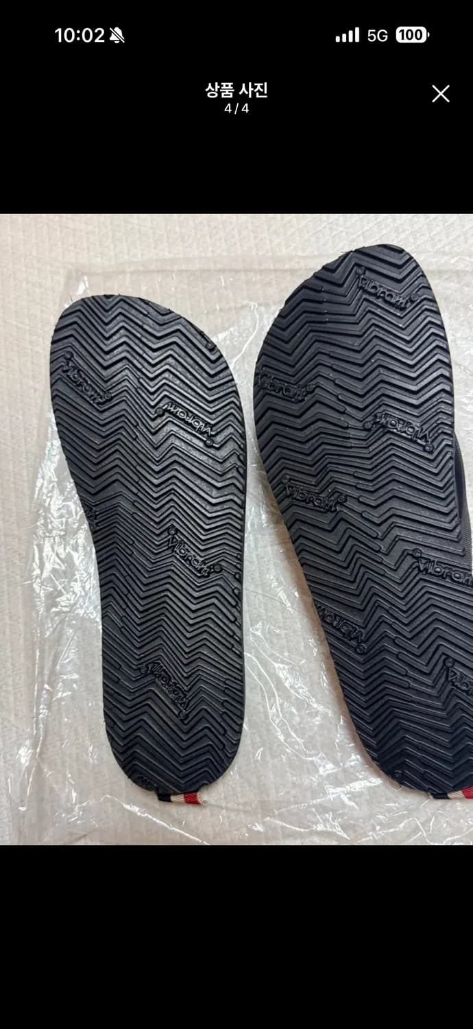 톰브라운 몰드 러버 스트라이프 플립플랍 블랙 US 6 / 240~245m 상품이미지4