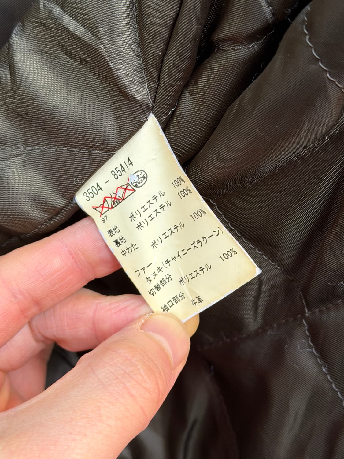 Hiromichi 히로미치 나카노 카키 멀티포켓 후디자켓 M 상품이미지7