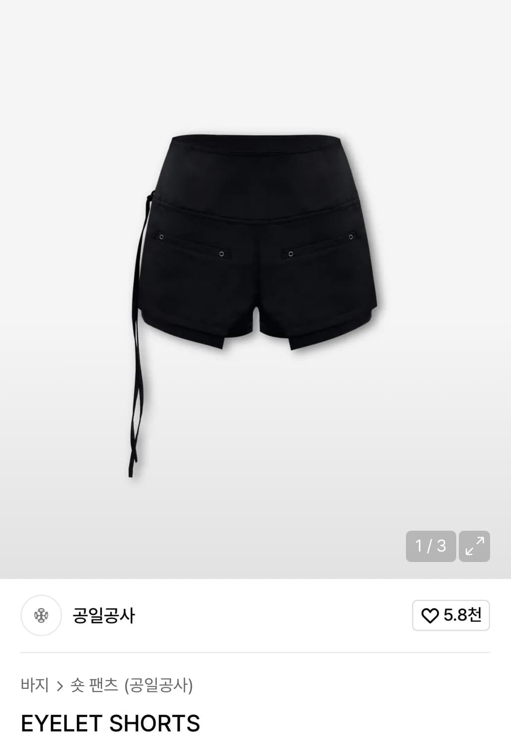 공일공사 아일렛 숏팬츠 블랙 0104 2사이즈 상품이미지1