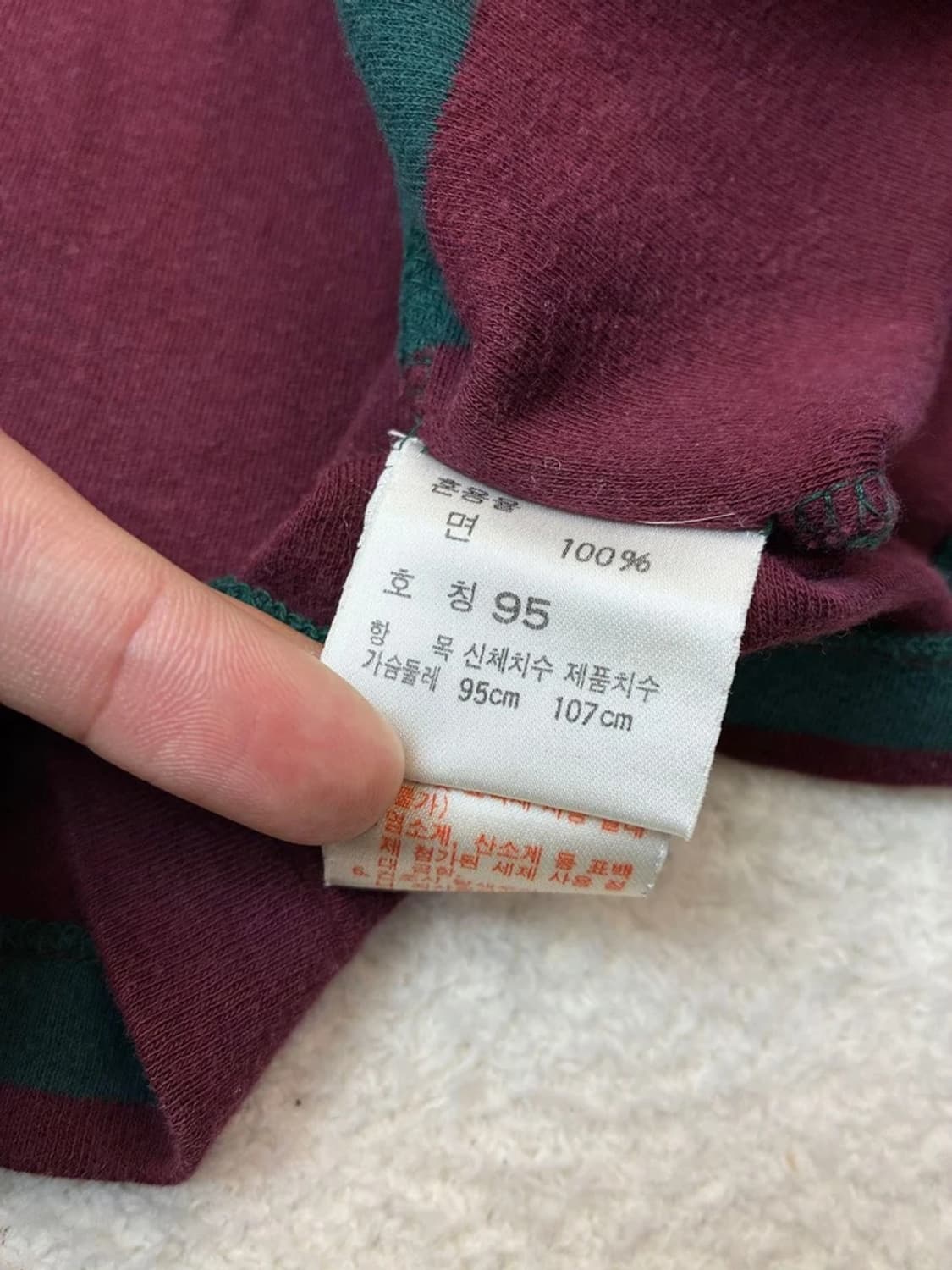 폴로 랄프로렌 80's 스트라이프 배색 폴라 롱슬리브 PN6132 상품이미지7