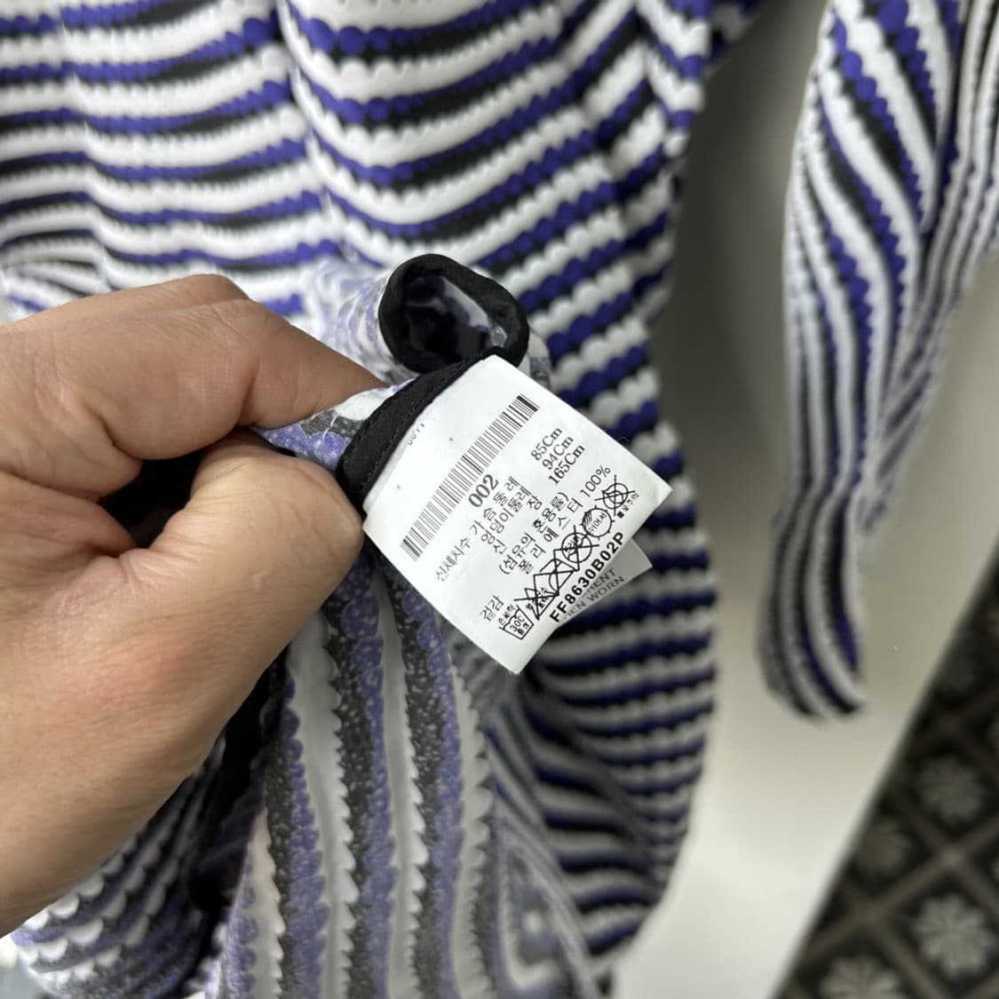 16484 - 이세이 미야케 플리츠 코트 상품이미지5