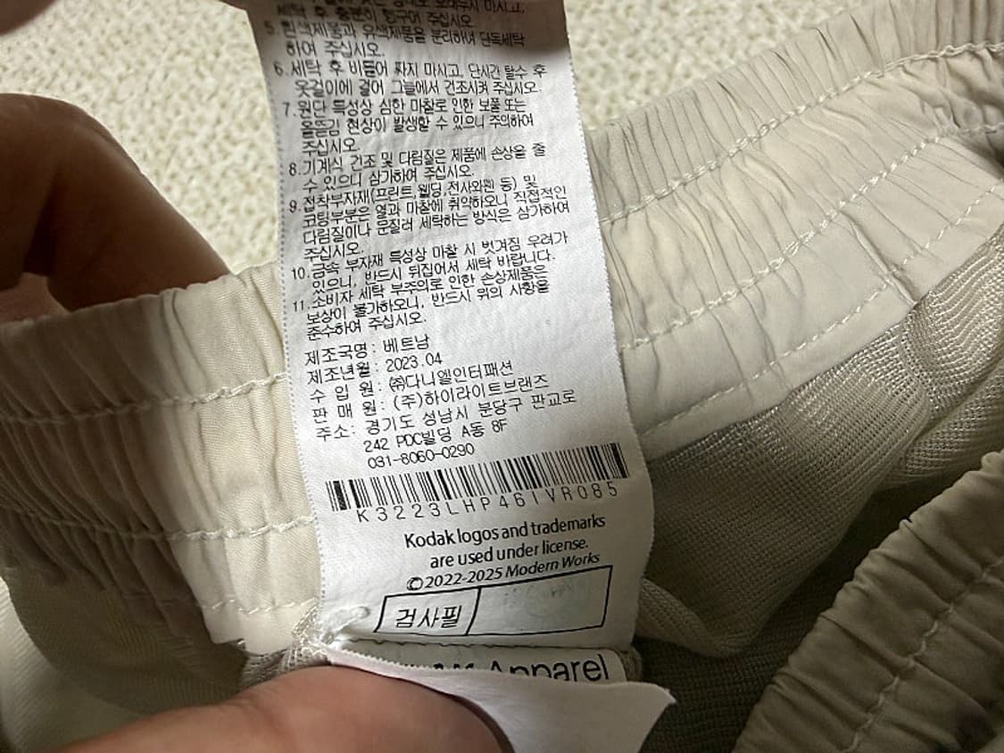 코닥 우븐 카고 반바지 여성용 28인치 상품이미지6
