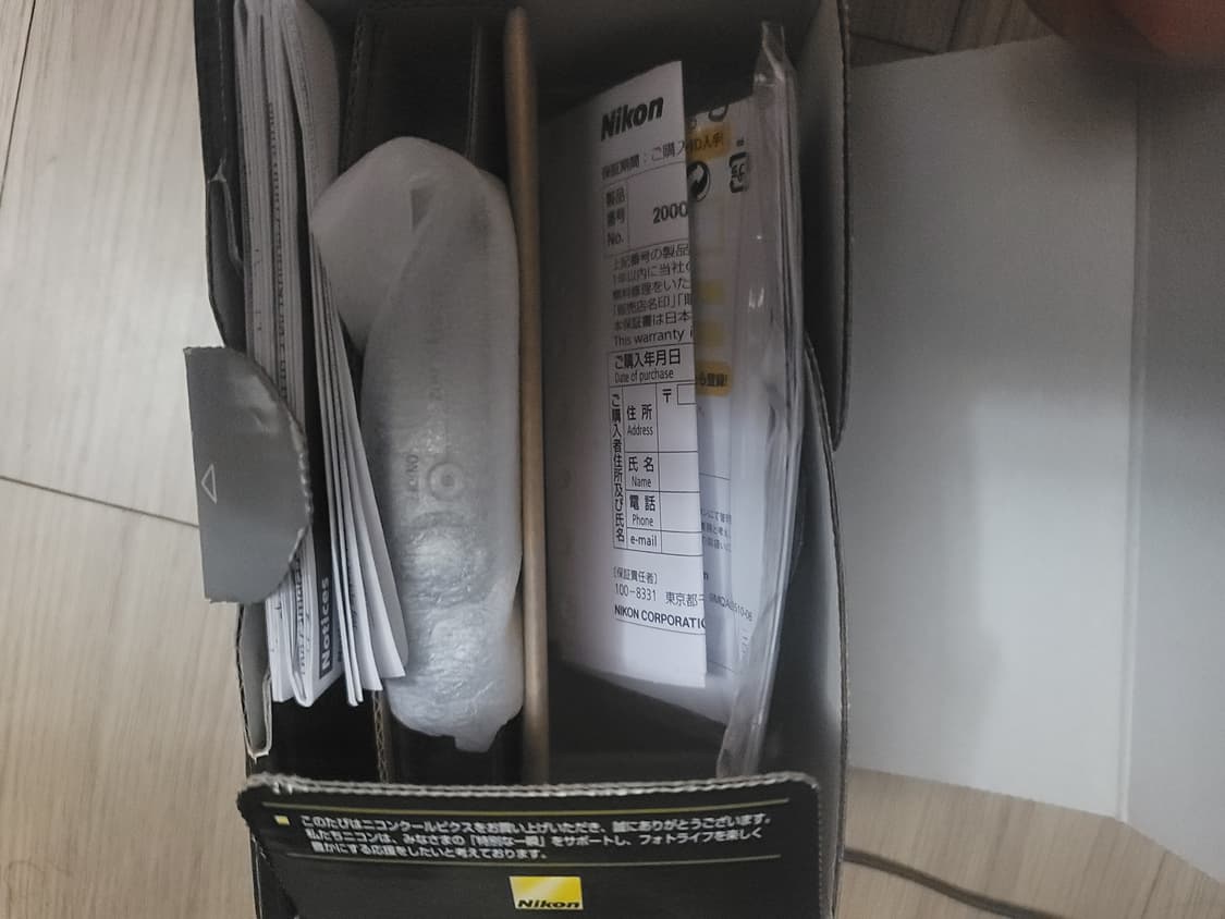 Nikon coolpix s02 s01 상품이미지2