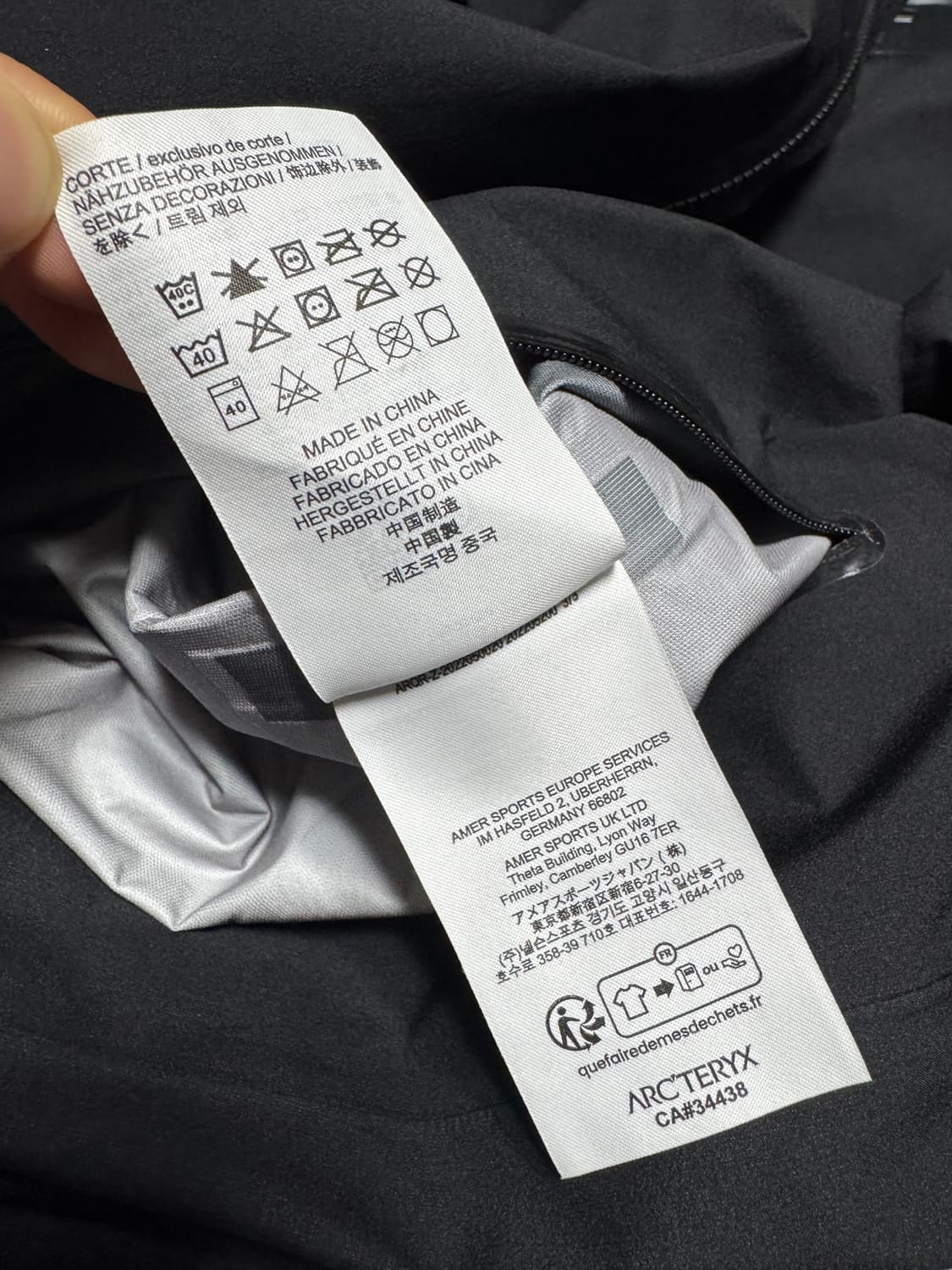 아크테릭스 베타 XL 23년형 상품이미지8