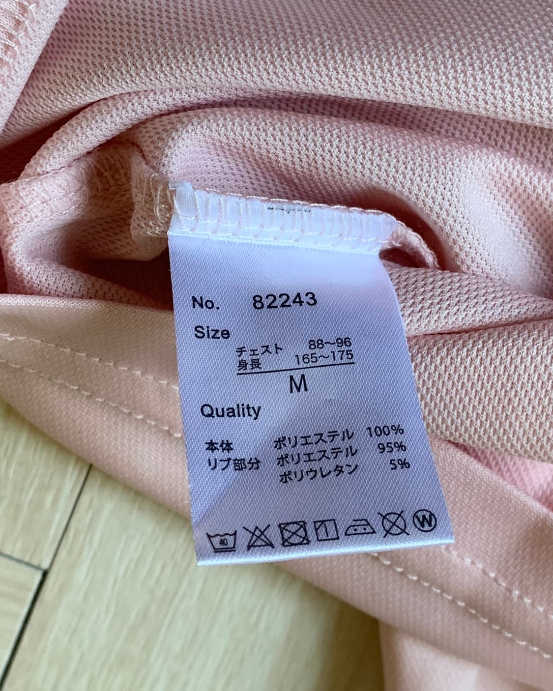 [LAP WING] printing t-shirts 상품이미지7