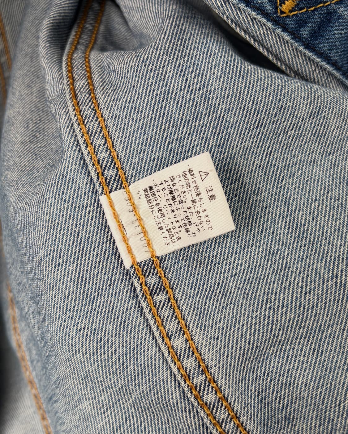 [L]Lee 리 JPN 0401 카우보이 데님 트러커 자켓 상품이미지10