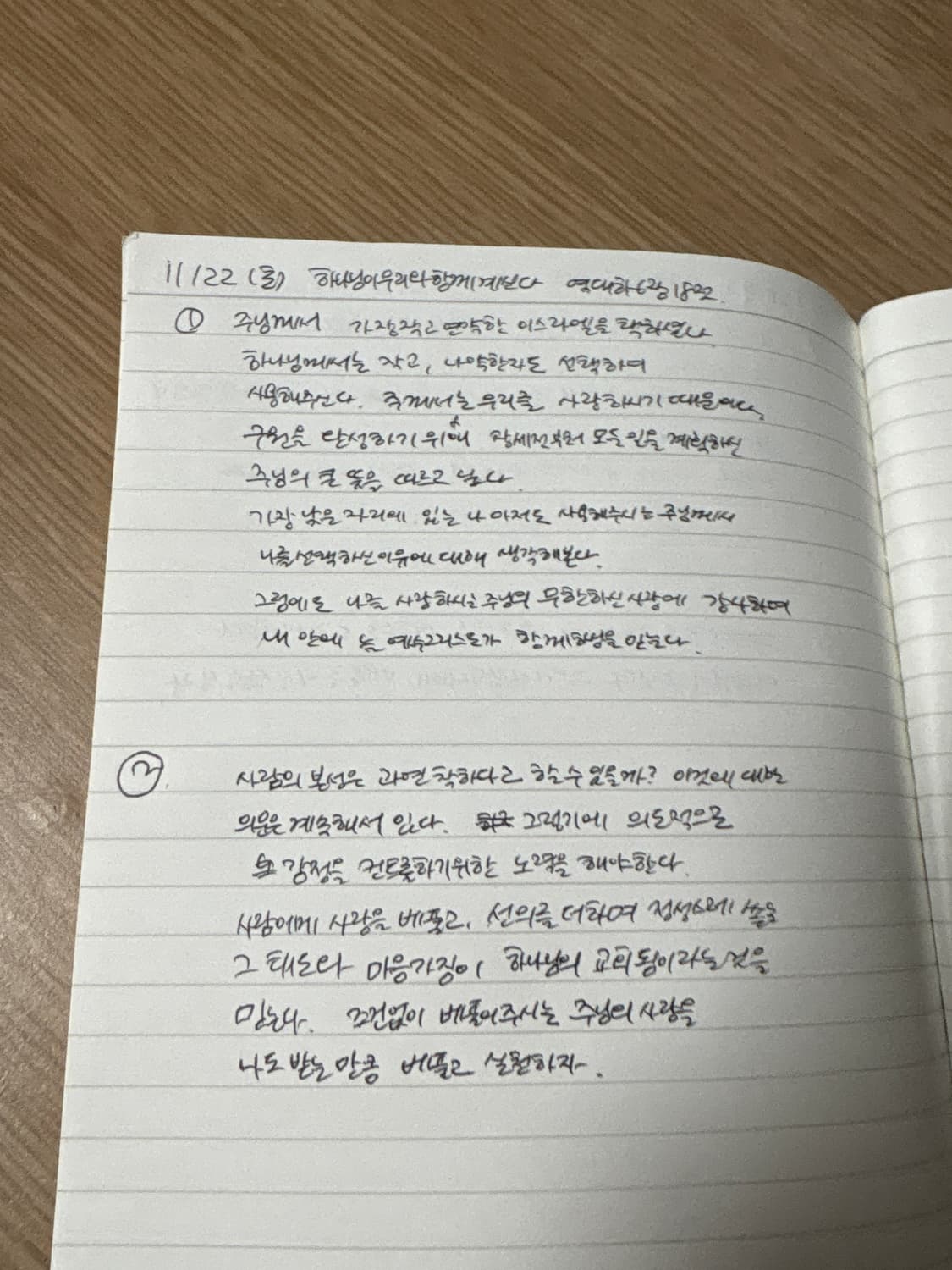 COACH 리얼 스웨이드 자켓 made in usa 상품이미지5