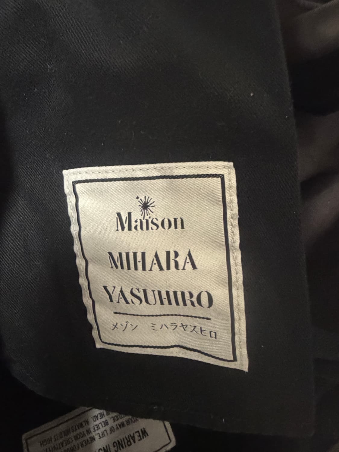 Mihara Yasuhiro Military Cargo Shorts 상품이미지6