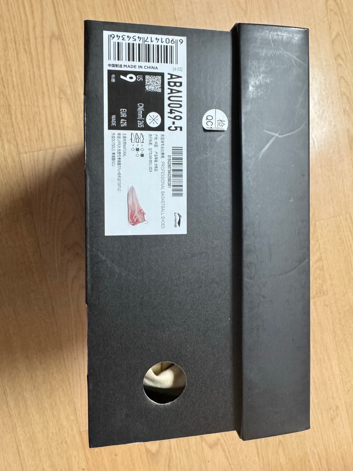 WOW11 핑크 블라썸 265 상품이미지2