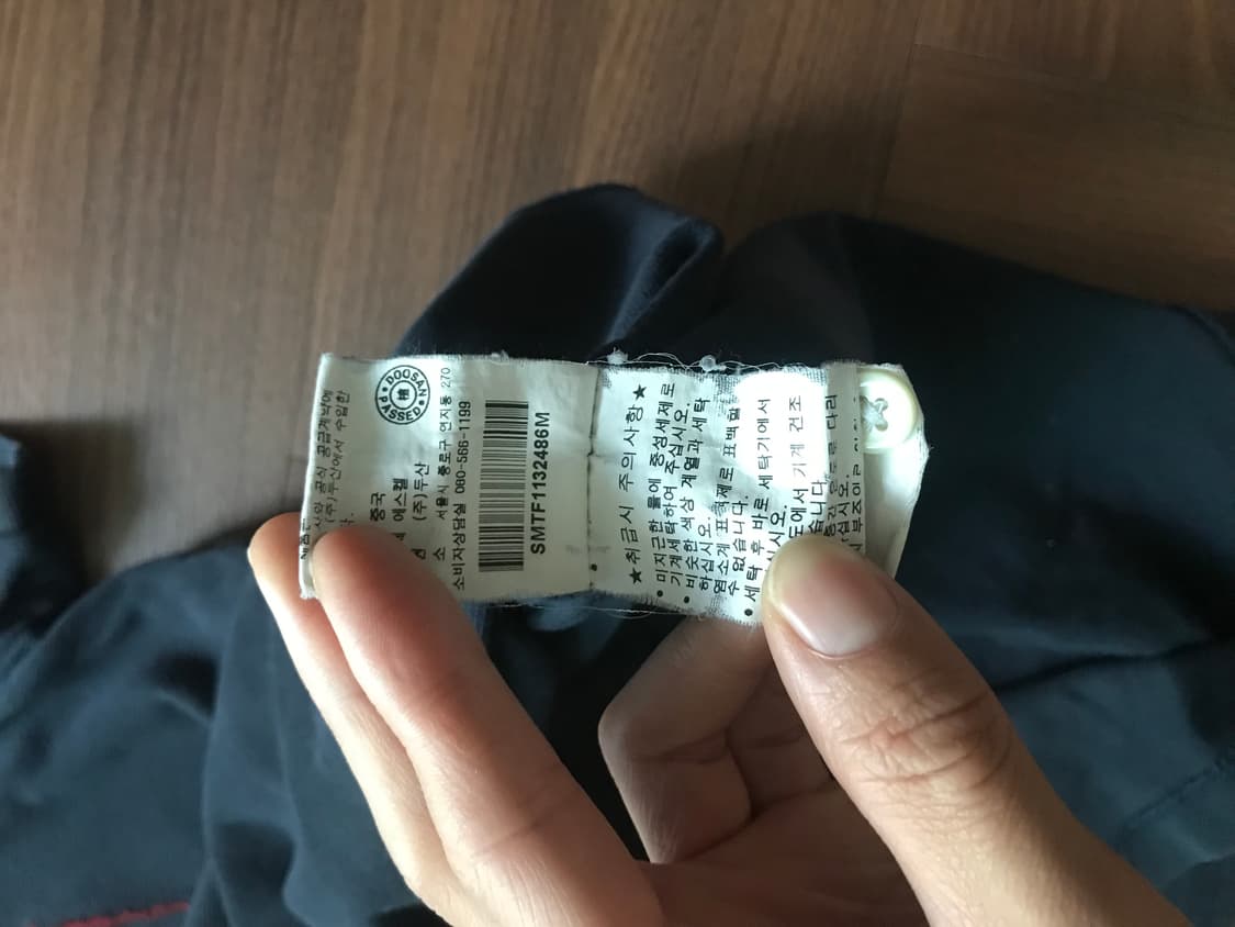 폴로 랄프로렌 빅 포니 로고 네이비 카라티 상품이미지9