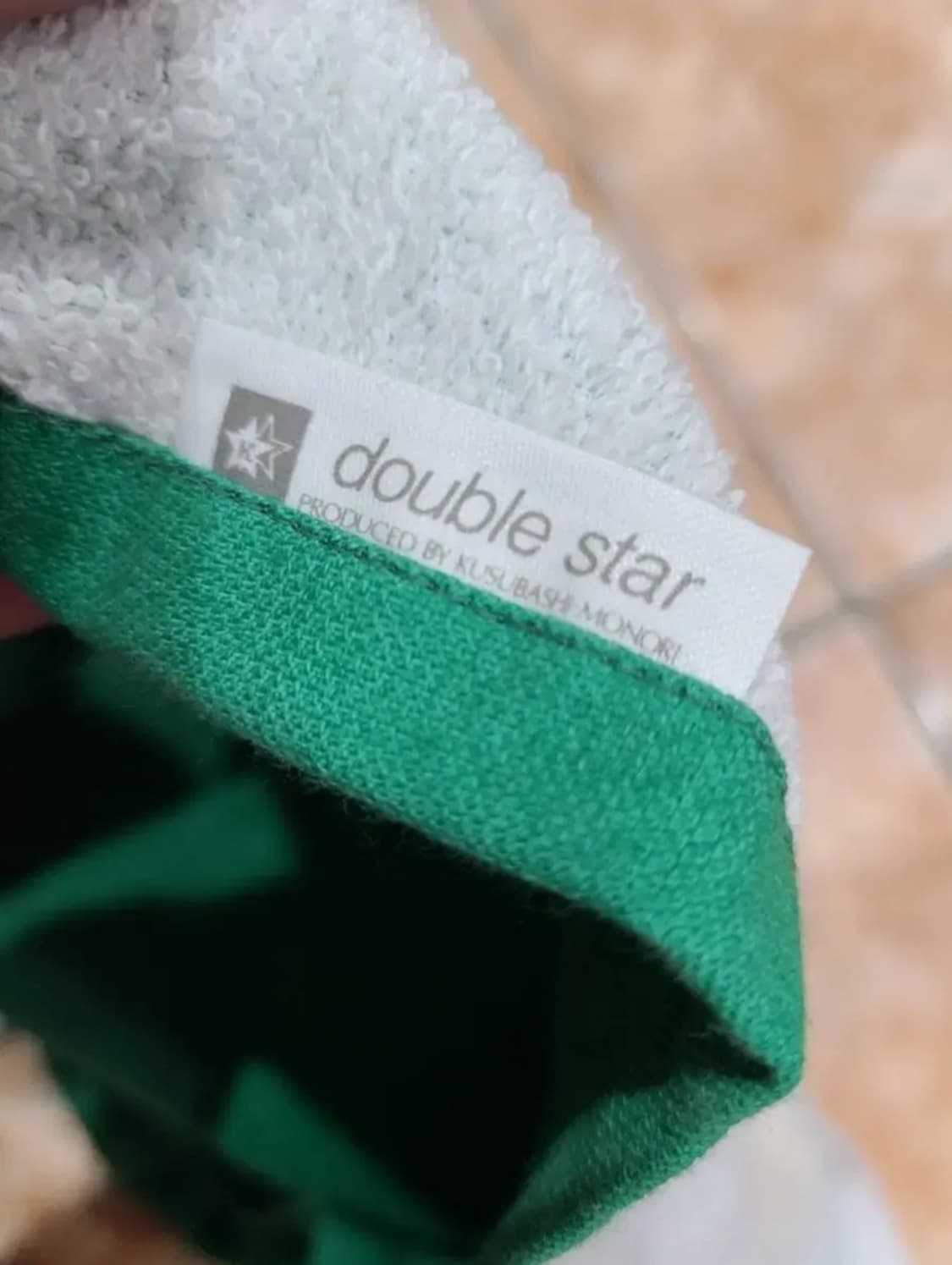 J리그 요미우리 베르디 타올 상품이미지4