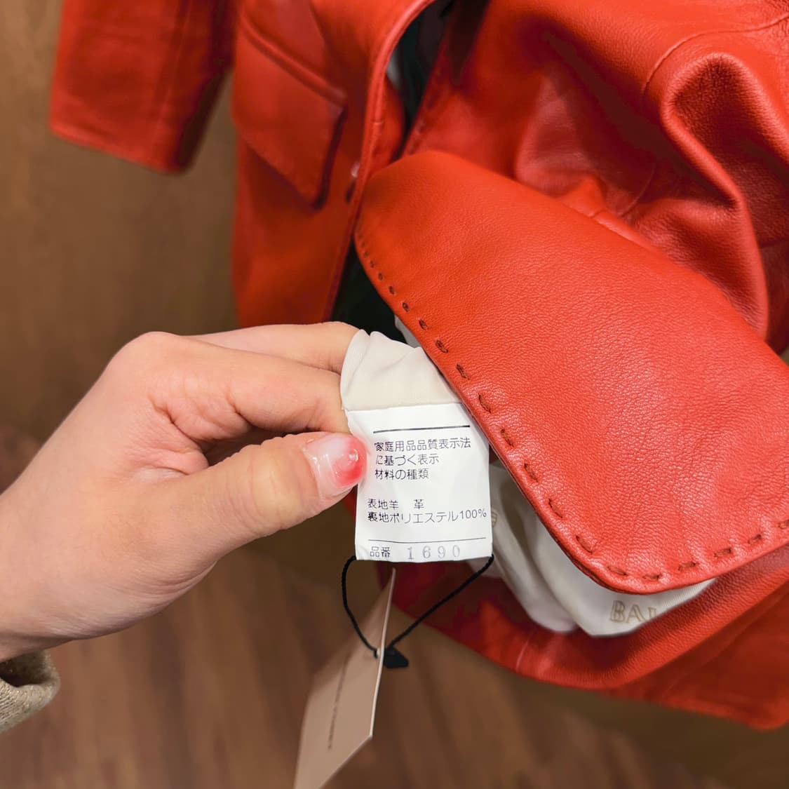 발망 테일러드 싱글 레더 자켓 투 버튼 클로징 핸드 스티치 디테일 오렌지 상품이미지7