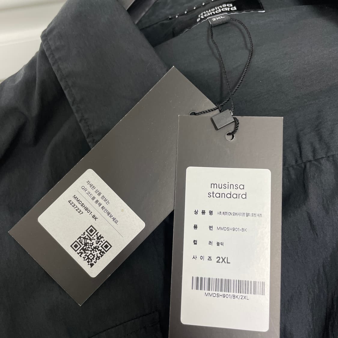 (새상품)시티 레저 CN 오버사이즈 멀티 포켓 셔츠 [블랙] 2XL 상품이미지4