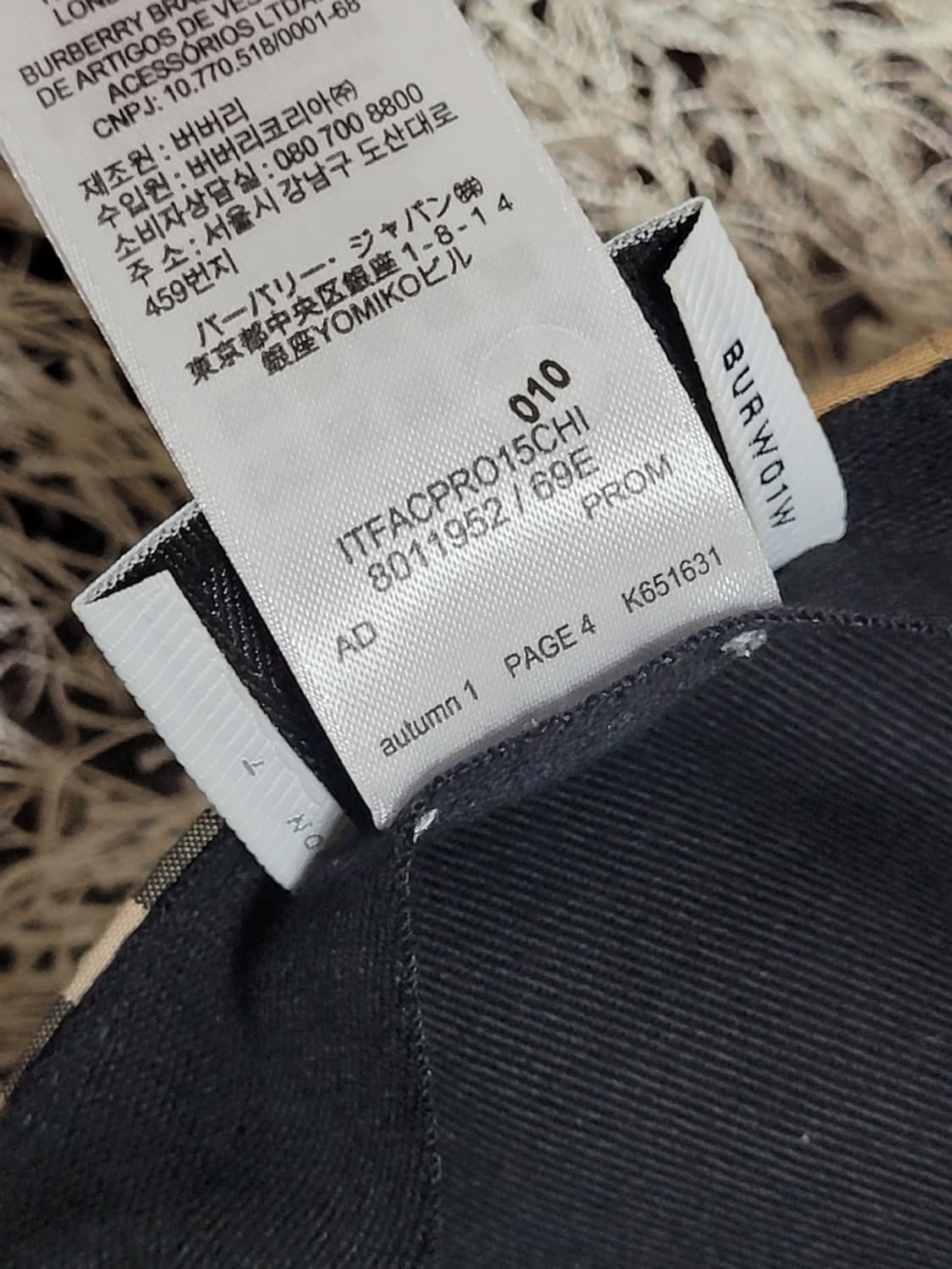 버버리 TB 자수 로고 체크 볼캡모자 L 8011952 상품이미지8