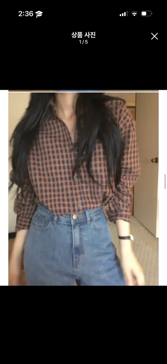 나달마켓 Copen check shirt 오렌지 상품이미지1