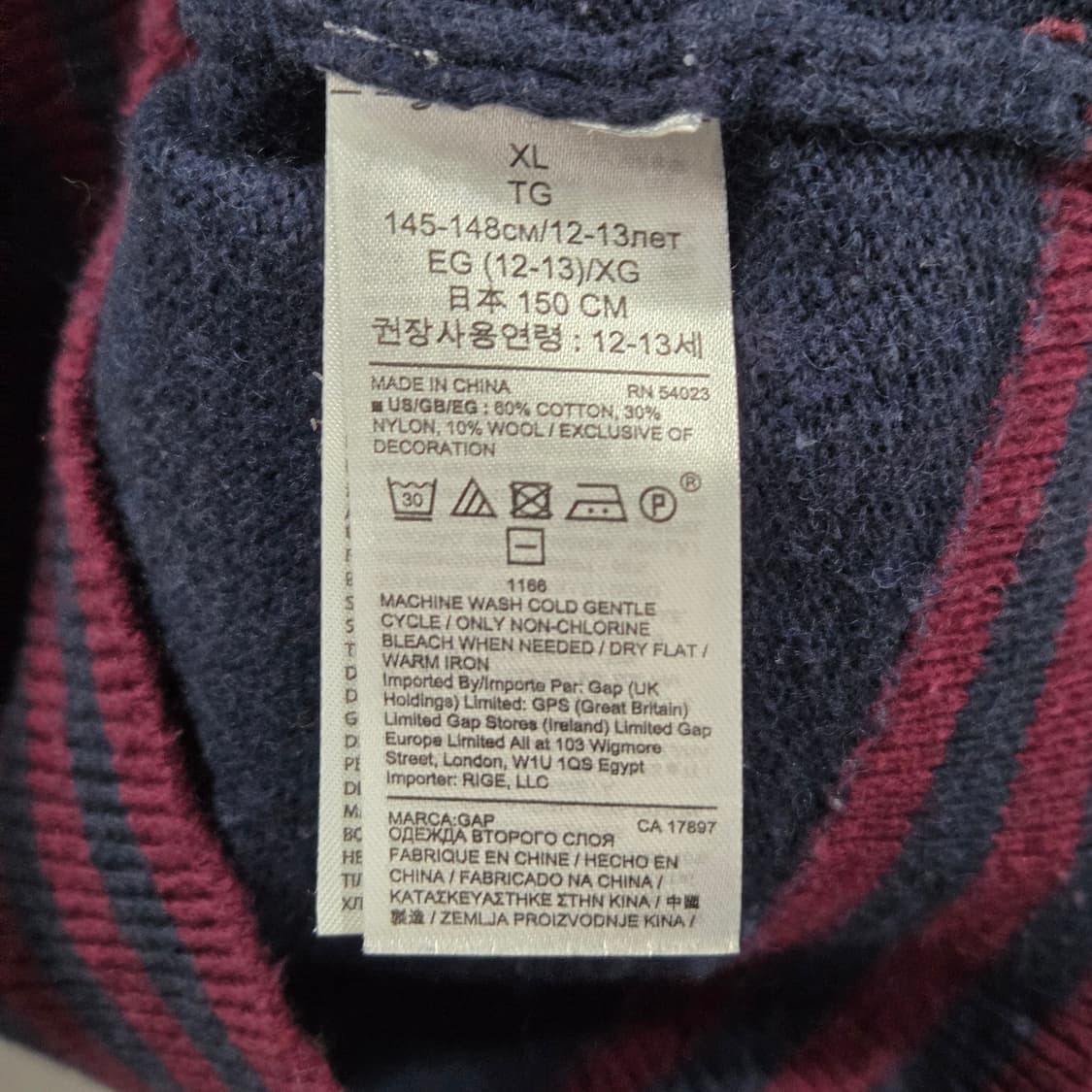 갭 키즈 니트 XL  상품이미지3