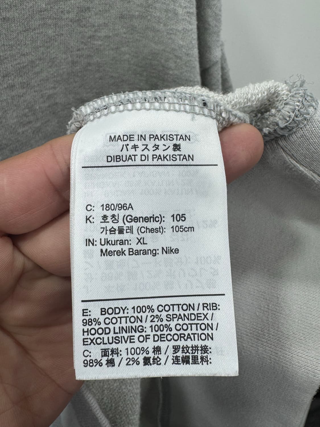 나이키 프렌치 테리 후드 그레이 XL 상품이미지6