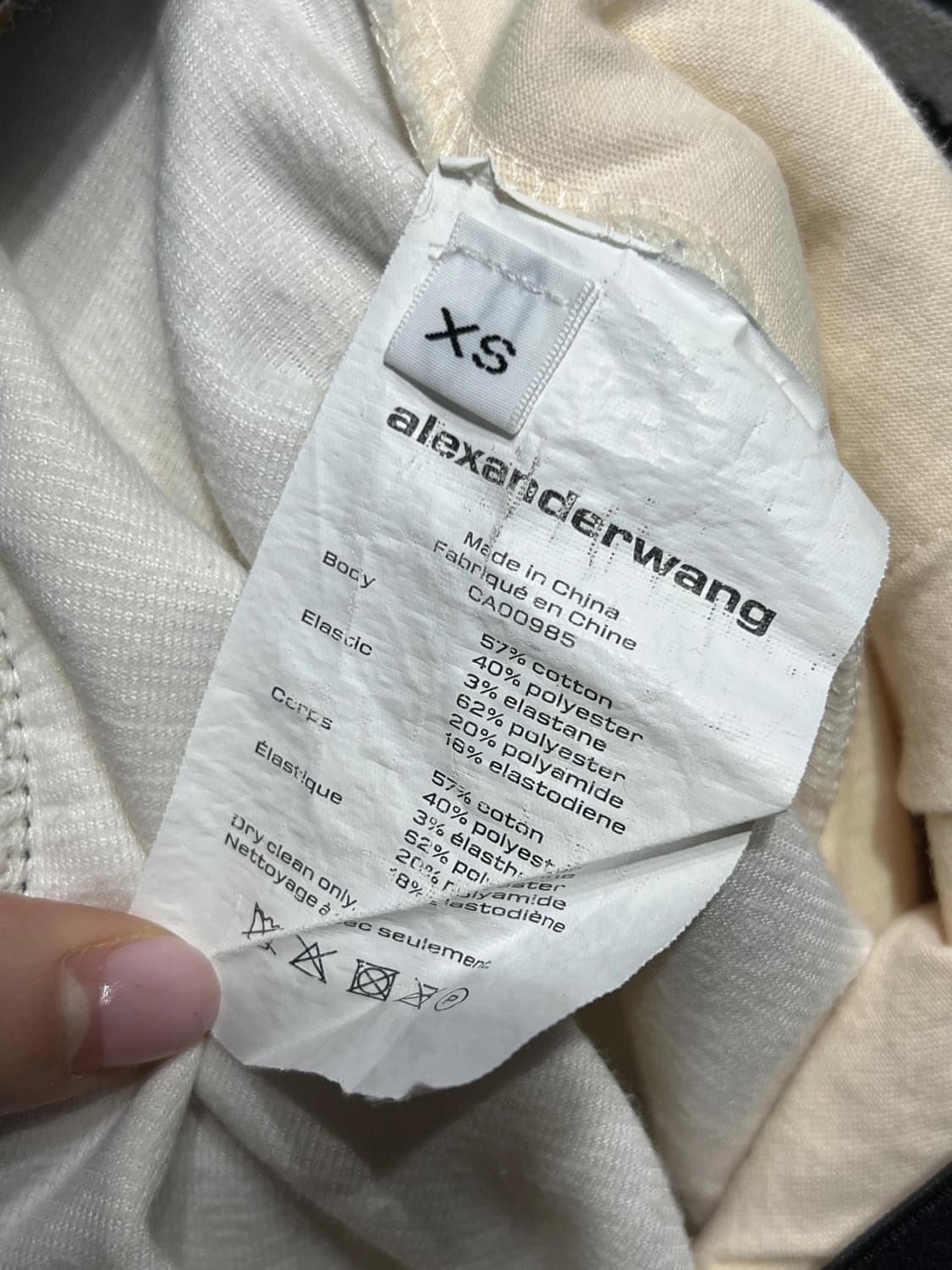 알렉산더왕 팬츠 상품이미지3