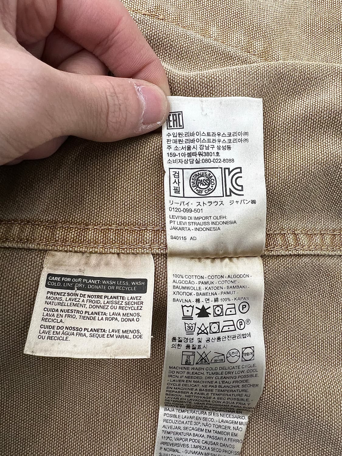 리바이스 브라운 멀티 포켓 스티치 커버 올 카라 자켓 상품이미지9