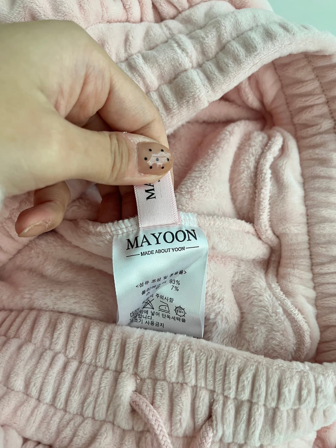 S) 메이윤 극세사 캉캉스커트 핑크 상품이미지6