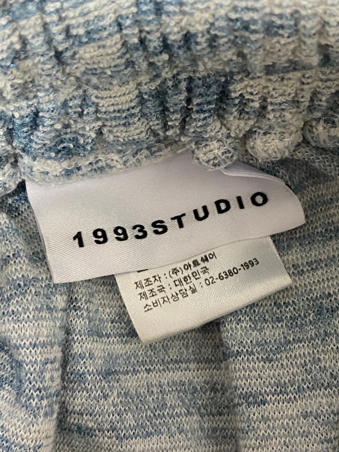 1993스튜디오 밴딩 팬츠 상품이미지3