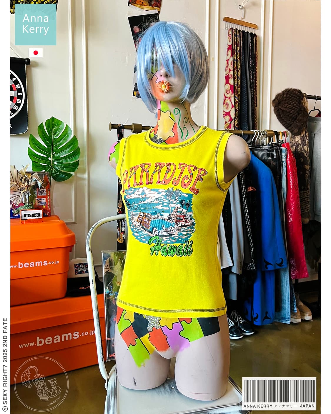 Anna Kerry 3D Jewel Trimming Sleeveless 상품이미지1