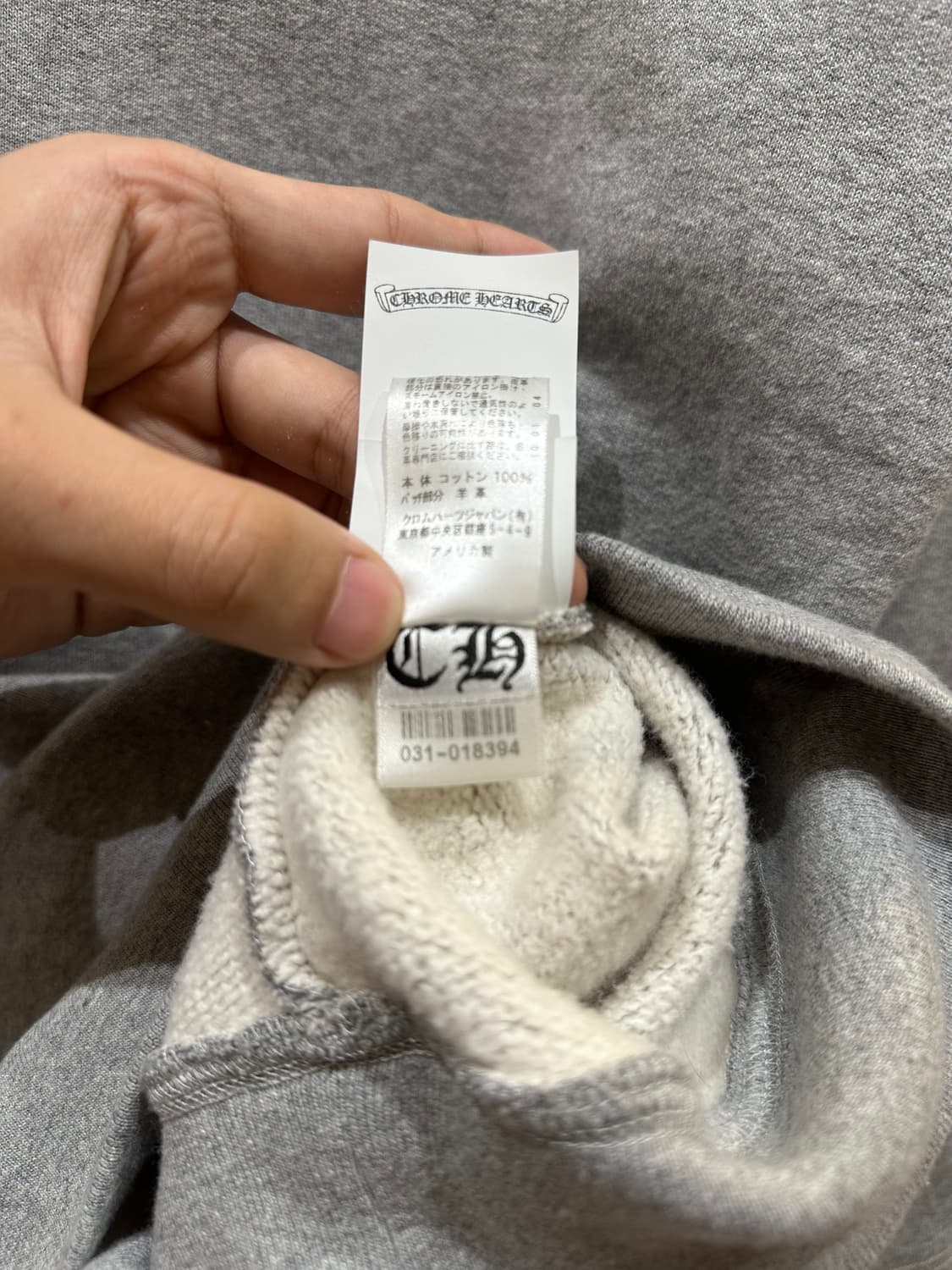 크롬하츠 크로스 레더 패치 하프 집업 풀오버 상품이미지4