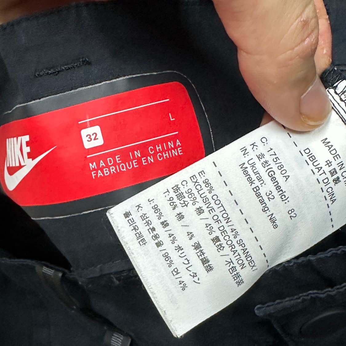 나이키 테크 우븐 반바지 32 상품이미지4