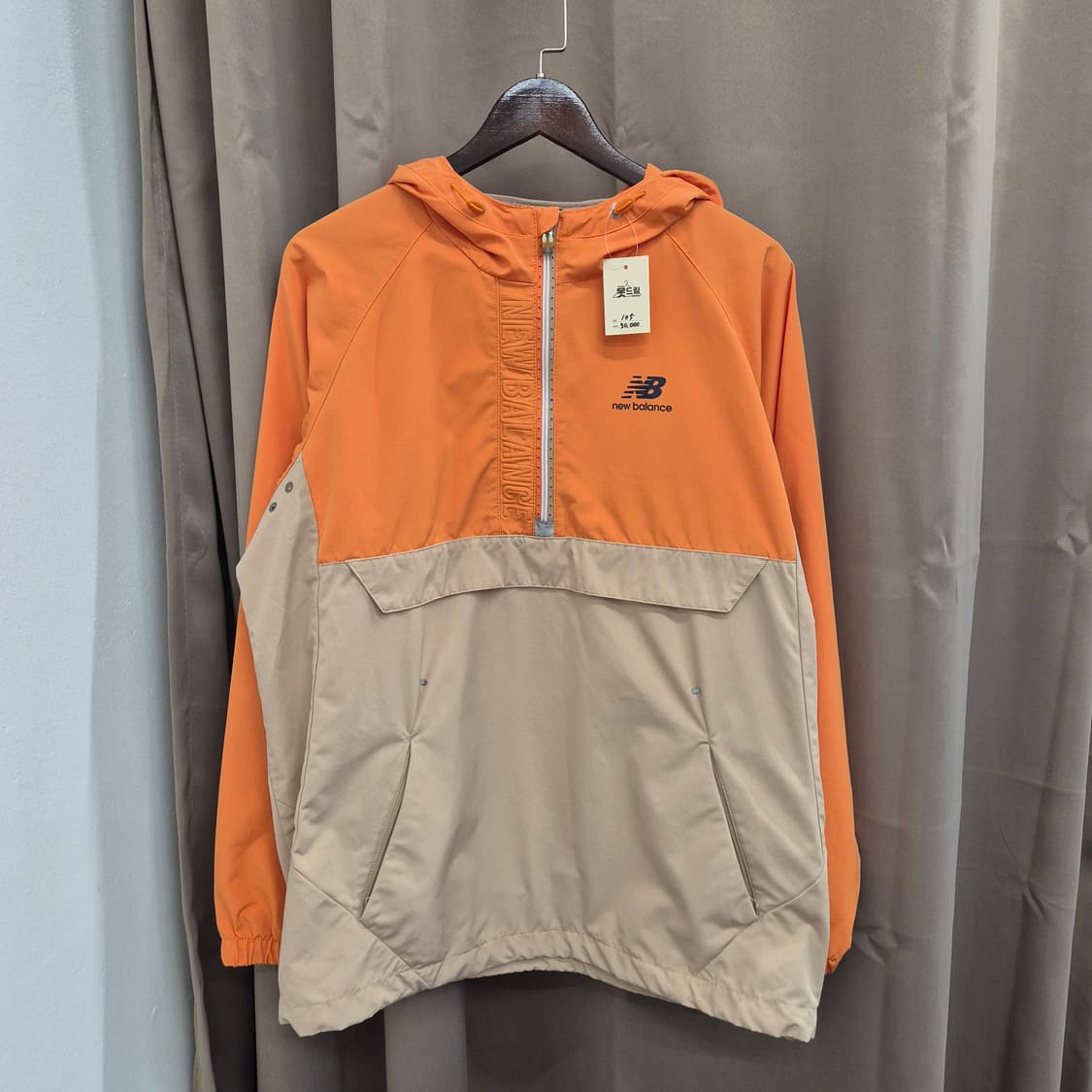 뉴발란스 오렌지/베이지 아노락 후드 바람막이 XL 상품이미지1