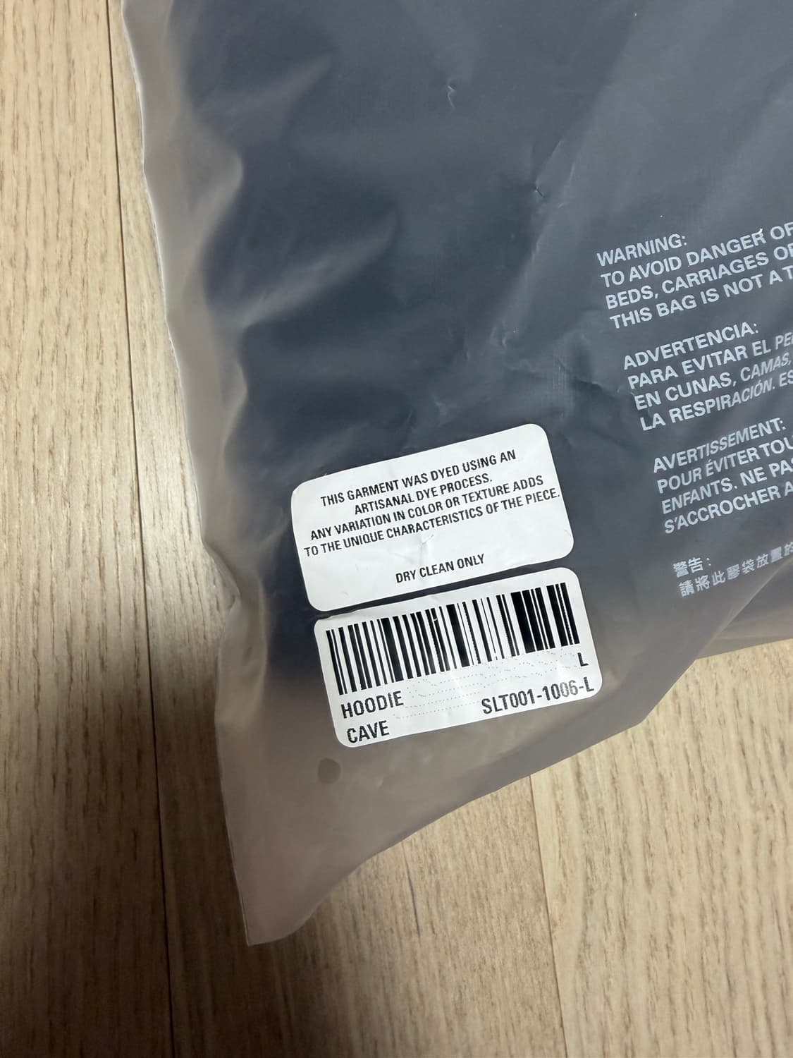 (L) 스카이라크 후드 케이브 상품이미지8