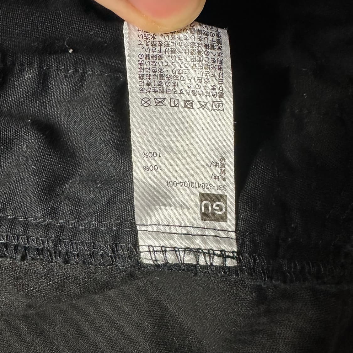 지유 코듀로이 자켓 상품이미지4