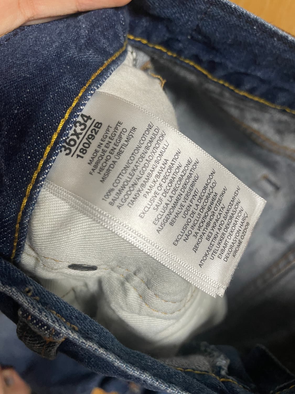 빈티지 폴로 진스 보로진 36 상품이미지5