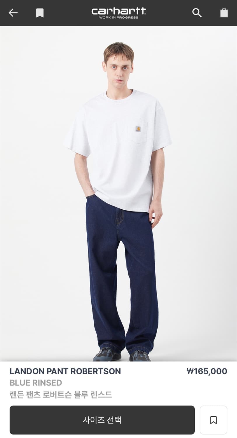 칼하트 랜든 팬츠 린스드 34 상품이미지1