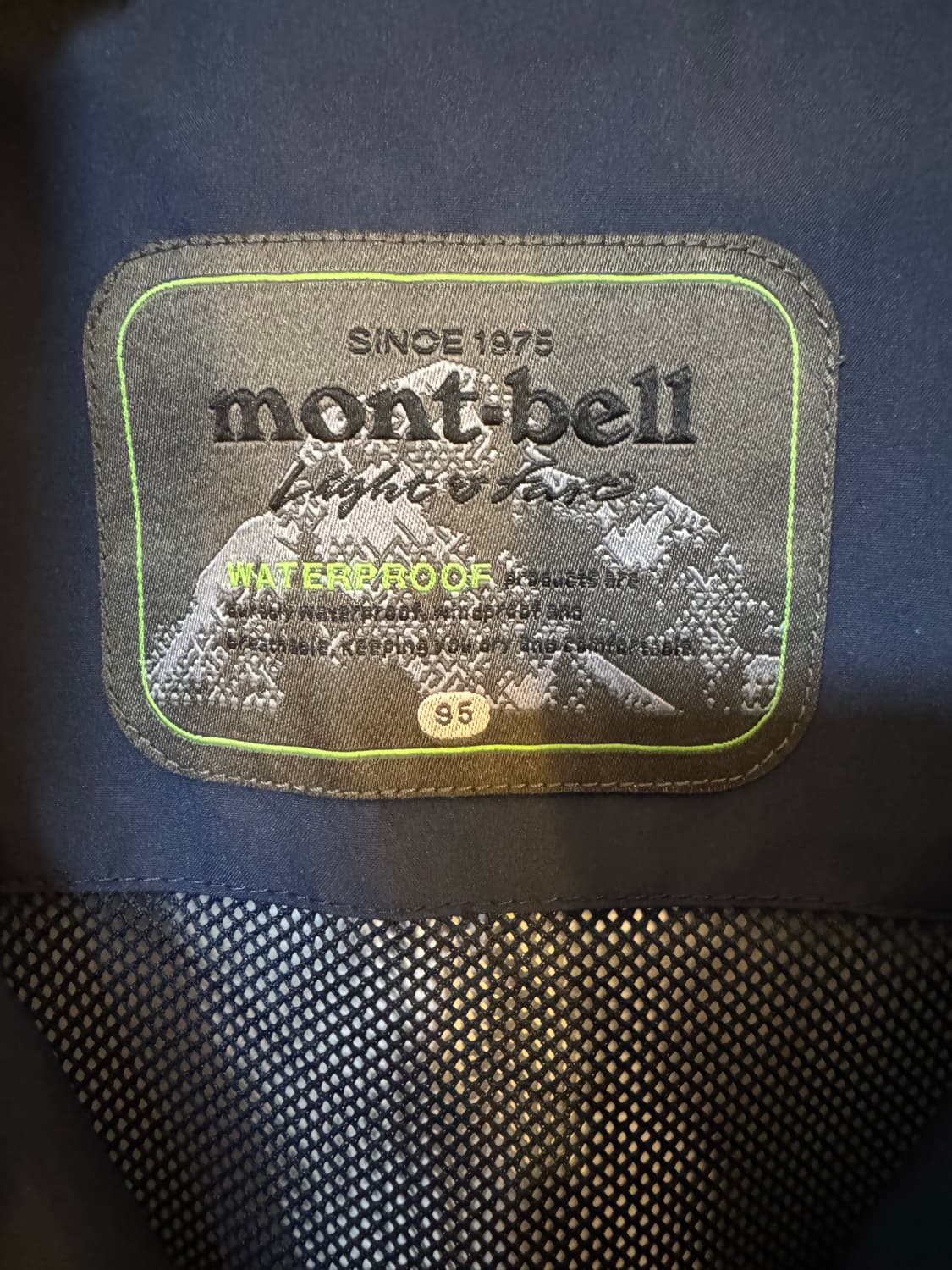 [M]mont-bell 몽벨 방수 바람막이 자켓 네이비 상품이미지5