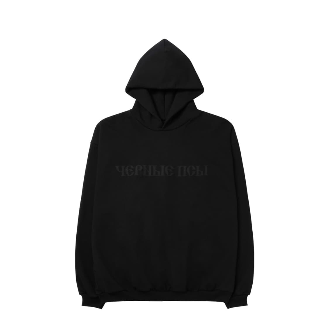 이지 X 고샤 루브친스키 YZY 블랙 독스 후드 블랙 상품이미지1