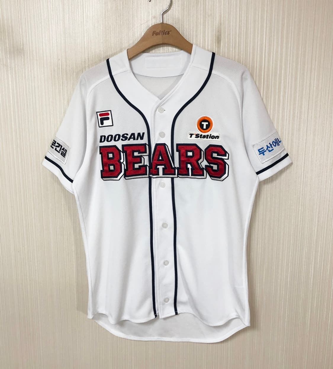 KBO 필라 두산베어스 어센틱 홈유니폼/져지 100 #25 양의지 상품이미지2