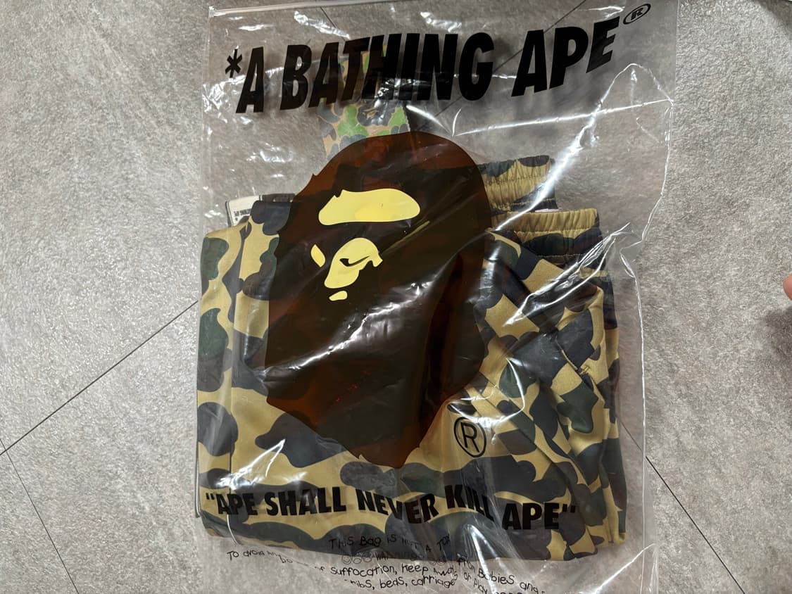 베이프(Bape) 카모 루즈핏 팬츠 바지 상품이미지2
