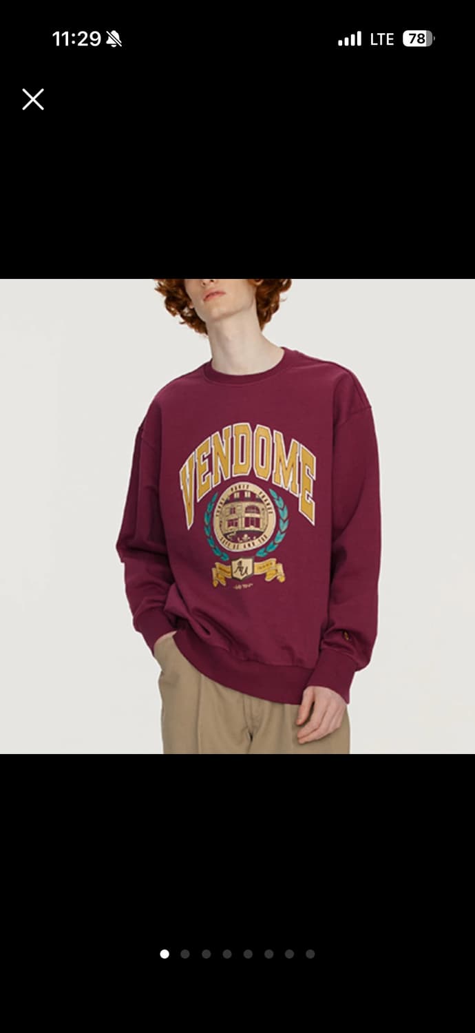 앤유 남녀공용 맨투맨 상품이미지1