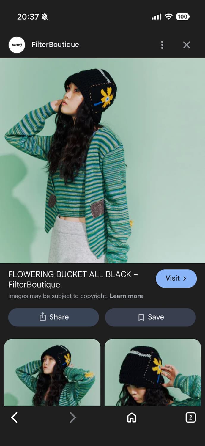 미수아바흐브 가디건 상품이미지4