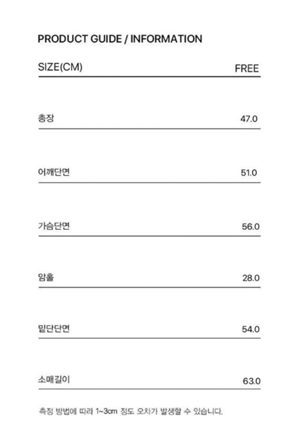커렌트 크롭 퍼 자켓 상품이미지4