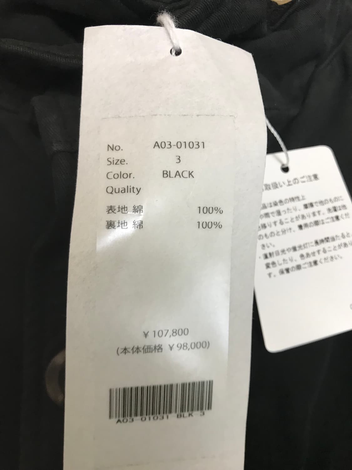 24aw 가먼트다잉 m65 자켓 상품이미지8