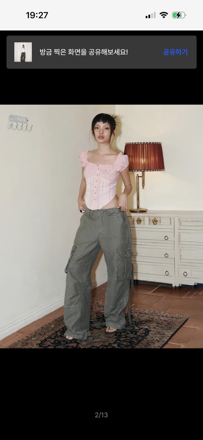 S) 플리즈노팔로우 텍스 와이드 카고팬츠 카키 상품이미지2