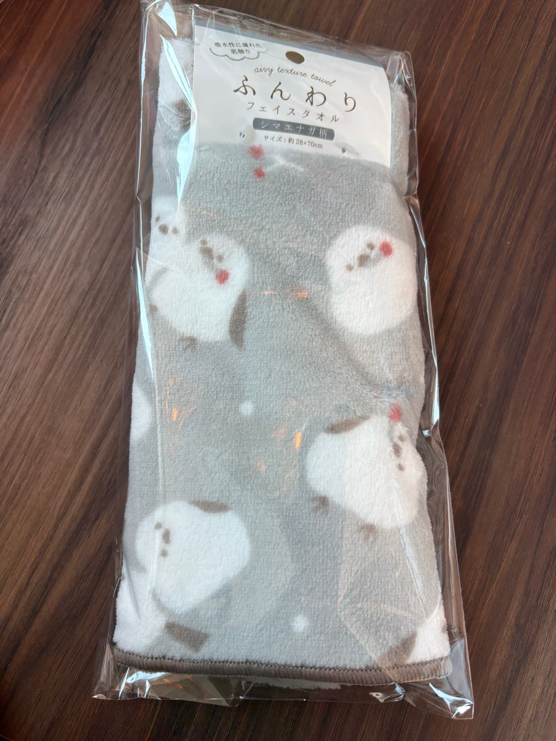 뱁새 페이스타월(그레이) 상품이미지1