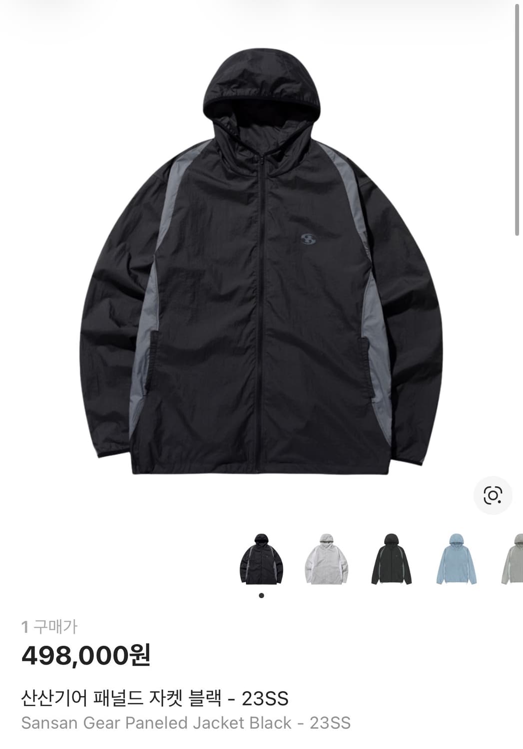 산산기어 23SS 패널드 자켓 블랙 1 size 상품이미지1