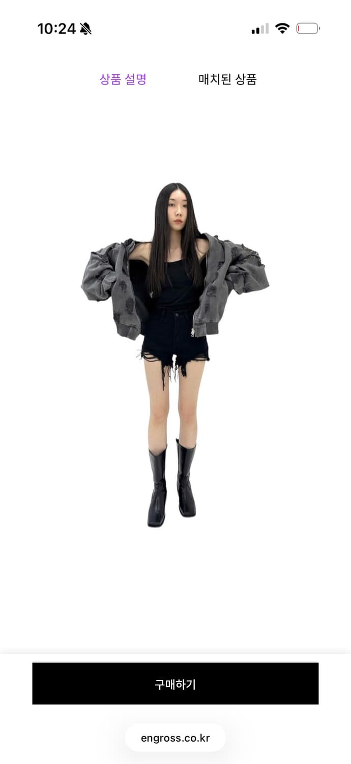 인그로스 데미지 데님 봄버 자켓 [차콜] 상품이미지5