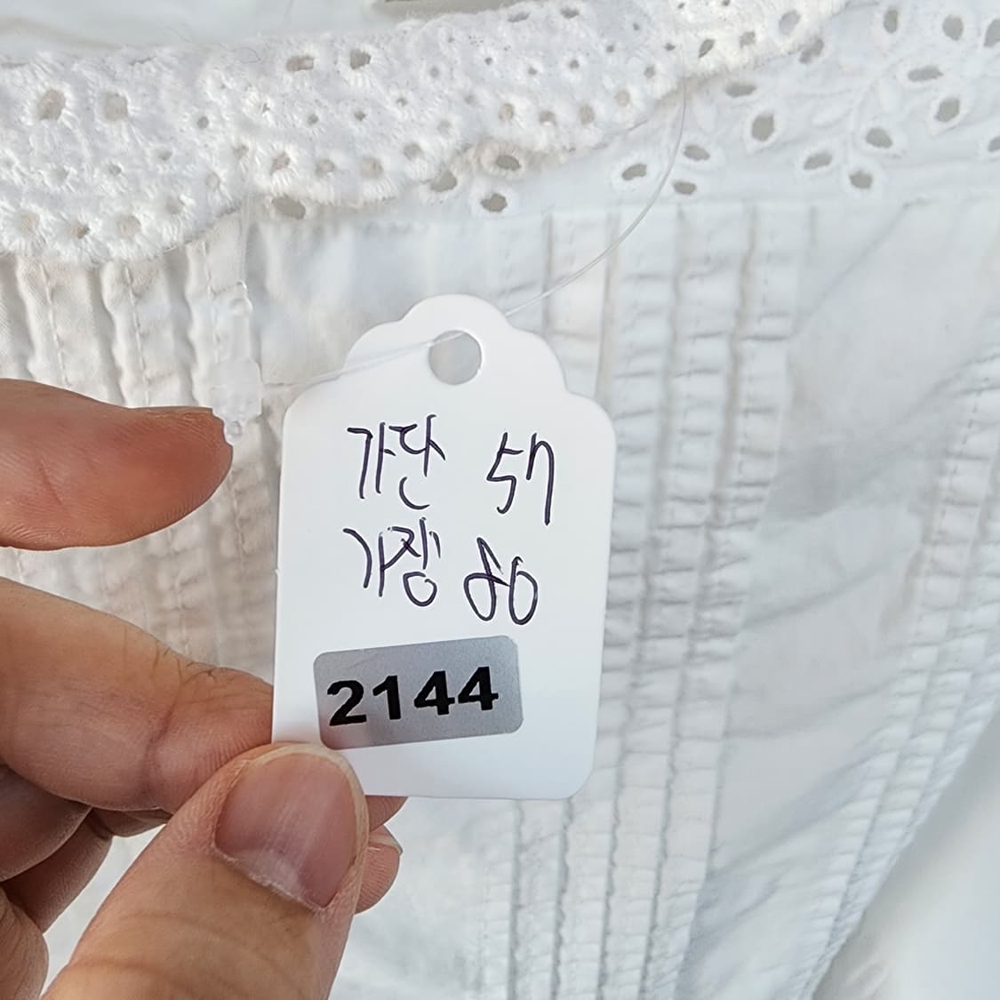 화이트 레이스 캉캉 핀탁 뷔스티에 상품이미지6