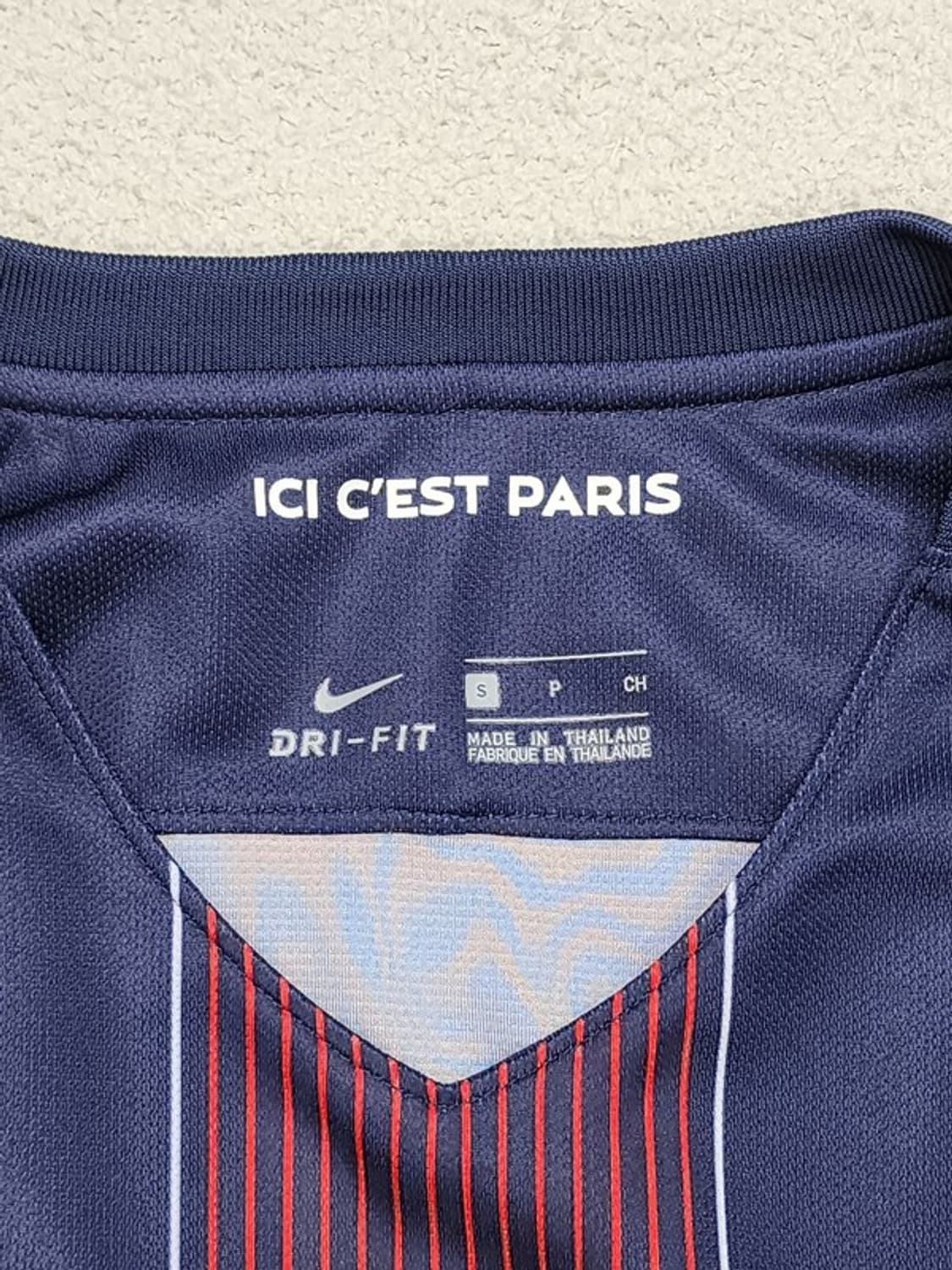 NIKE PSG 16-17  2 티아고 실바 저지 S 상품이미지7