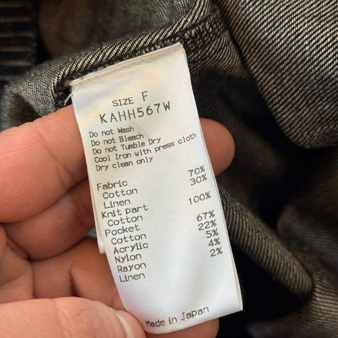 M&KYOKO 일본 에스닉 인디고 라이트 자켓 상품이미지8