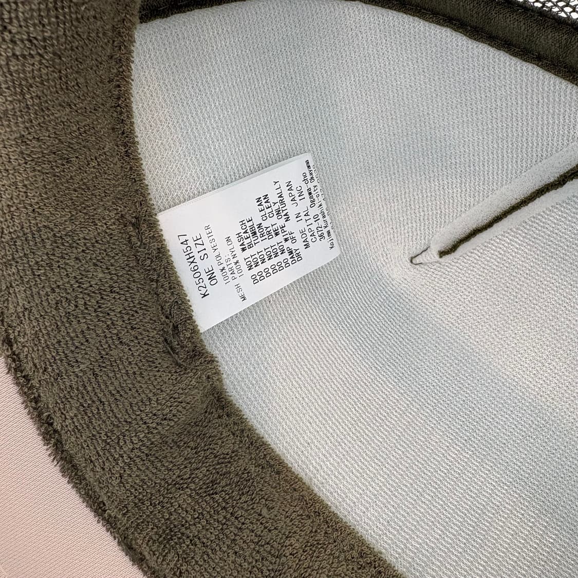 캐피탈 더 데님 다이드 프린트 트러커 캡 카키 키나리 상품이미지4